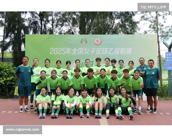 2017年全运会女足成年组 2017年全运会女足成年组