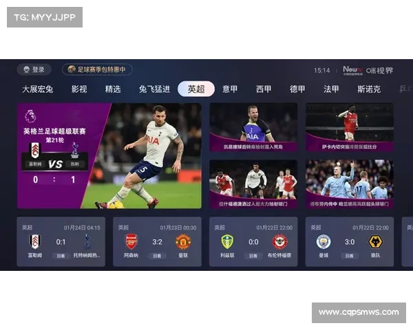 cab视频直播赛事,cb联赛直播