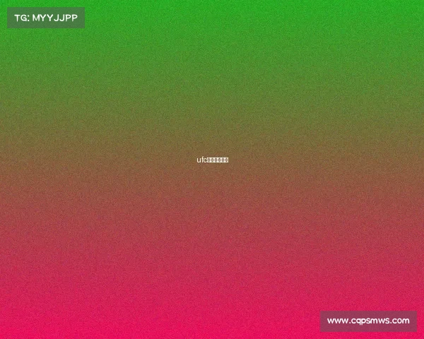 ufc最新比赛结果