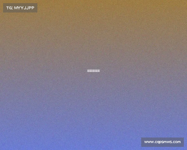 体育比赛备案申请