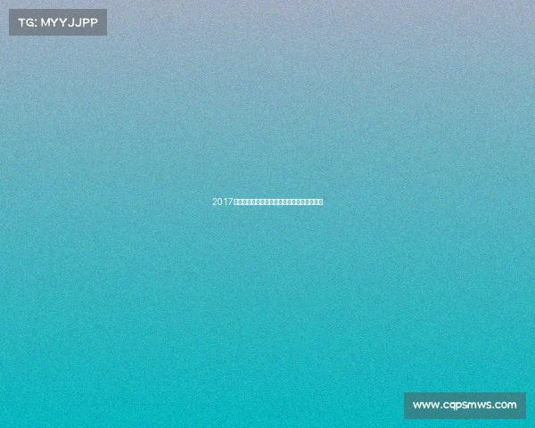 2017年湖南省体育赛事激情绽放荣耀时刻精彩无限 2017年湖南省体育赛事激情绽放荣耀时刻精彩无限