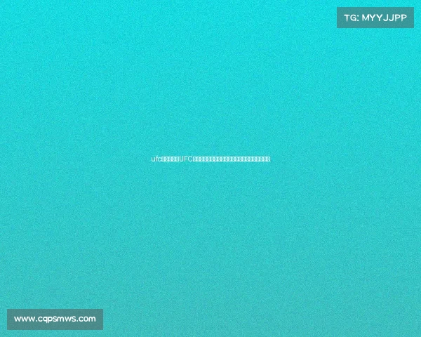 ufc赛事奖金、UFC世界顶级格斗赛事奖金体系深度解析选手收入影响