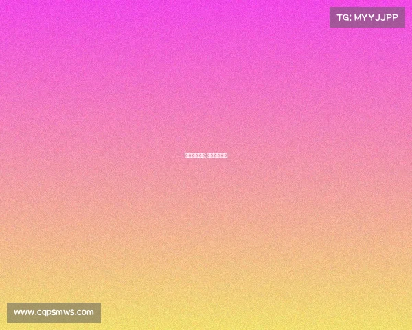 国乒赛事回放;国乒直播回放