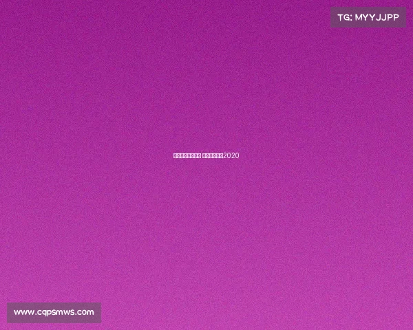 巴塞罗那球队赛事 巴塞罗那赛程2020