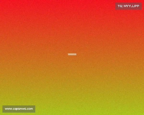 欧国联比赛时间