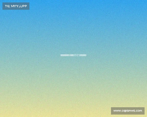 斯若克最新赛事(斯若克2021锦标赛决赛)