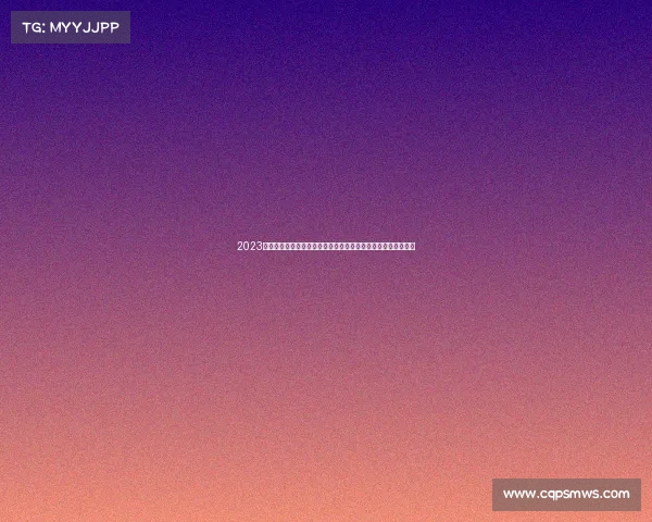 2023海南足球超级联赛最新赛事精彩战况球队积分榜与未来赛程前瞻 2023海南足球超级联赛最新赛事精彩战况球队积分榜与未来赛程前瞻